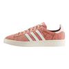 adidas Женские кроссовки Campus Raw Pink - Белый Мел Белый BY9841