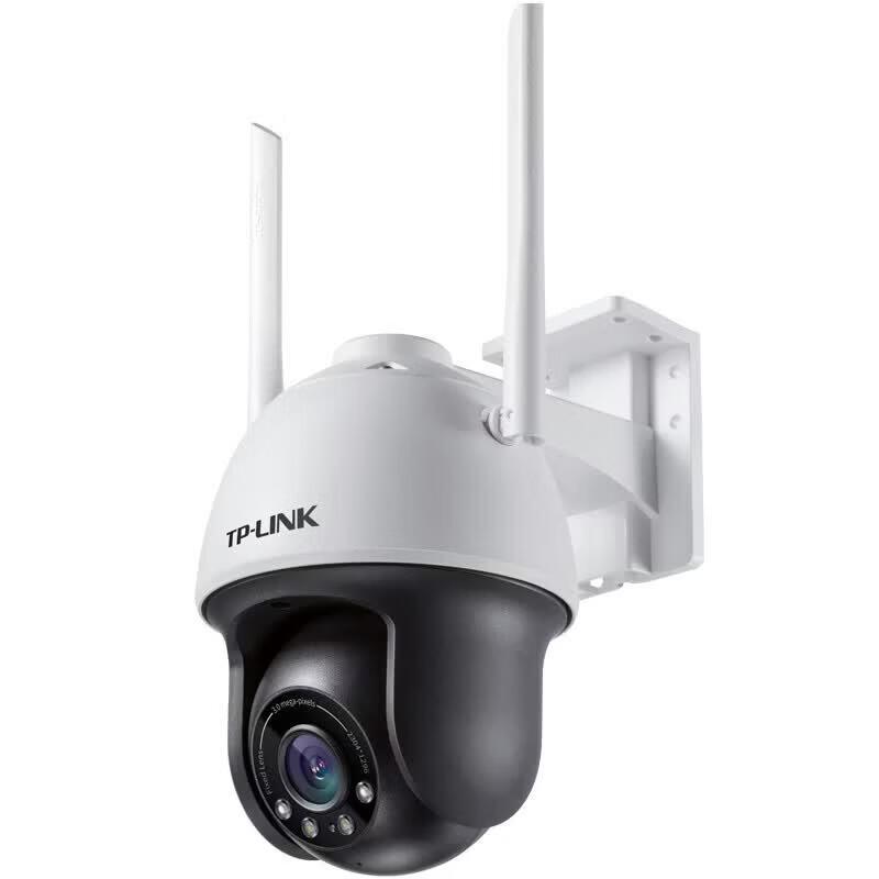 Tp-Link 3-мегапиксельная уличная полноцветная Wi-Fi камера видеонаблюдения с картой 64 ГБ, штекер CN (адаптер в комплекте)