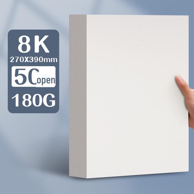 Голландский белый картон, утолщенный A4/A3/8K/4K/A5/16K с белым маркером ручной работы