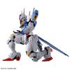 BANDAI SPIRITS FULL MECHANICS Мобильный доспех Ведьма с Меркурия Гандам Аэриал Масштабная пластиковая модель Гандам - 1/100 Предварительно окрашенный