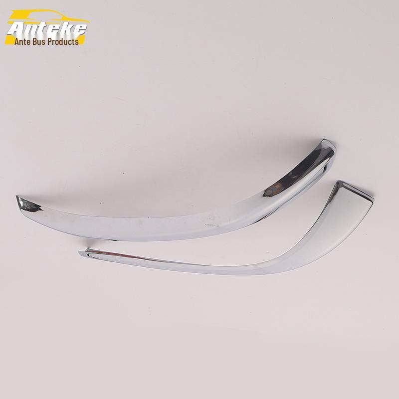RAV4 2014 Door Side Anti-Scratch Decorative Strip