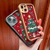 For OPPO A38 A18 A57s A57 A60 Reno11 F Reno12 FS Moto G10 G20 G30 G22 Realme C53 C63 Cartoon Christmas Tree Soft Silicone Full Lens Protect Case