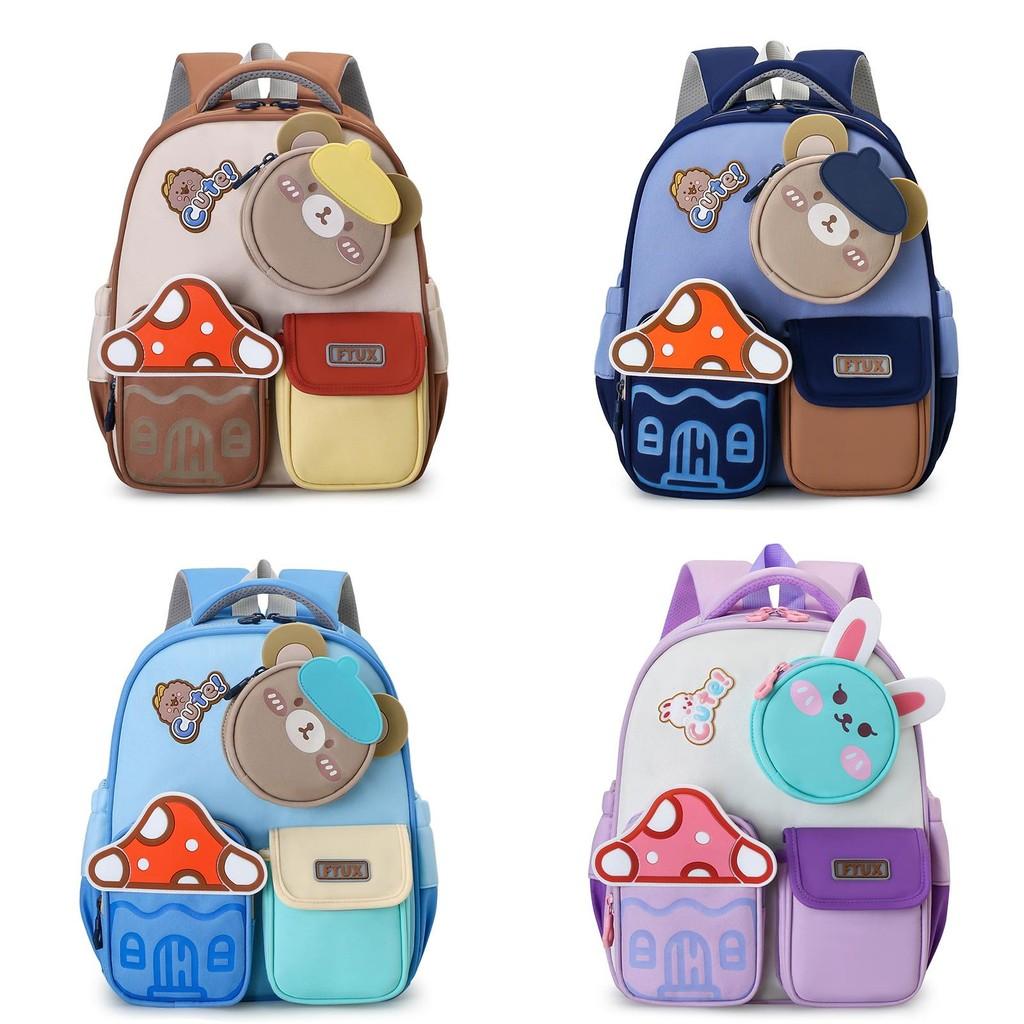 Adorable Nylon Kindergarten Backpack For Boys And Girls In Cute Colors For School
