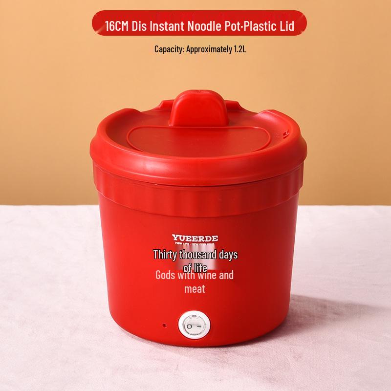 Compact Electric Mini Ramen Cooker - Multifunctional Instant Noodle Pot
