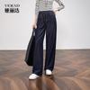 Tall exclusive hanging wide leg jeans for women, elongated elastic waisted straight leg pants