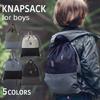 Knapsack for gym clothes gym clothes drawstring with free [Arisana] boys, children, kids, bag, storage, bag, large, handle, 01.Khaki,