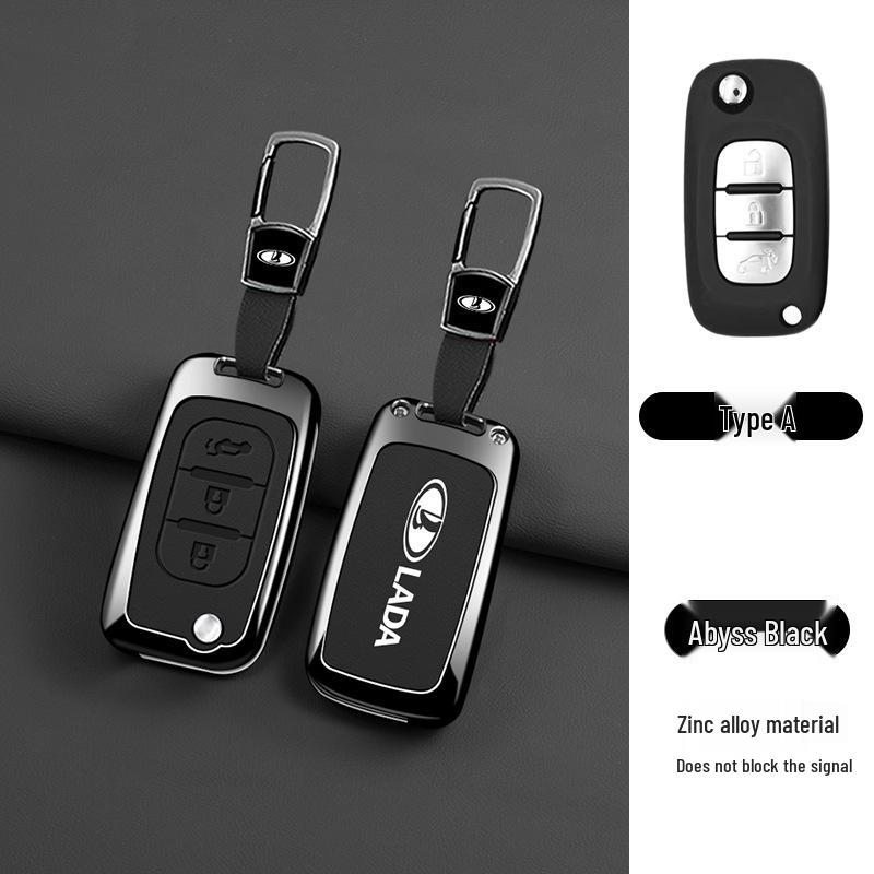 Чехол для ключа LADA для моделей Vesta, Priora, Granta, X-Ray, Kalina