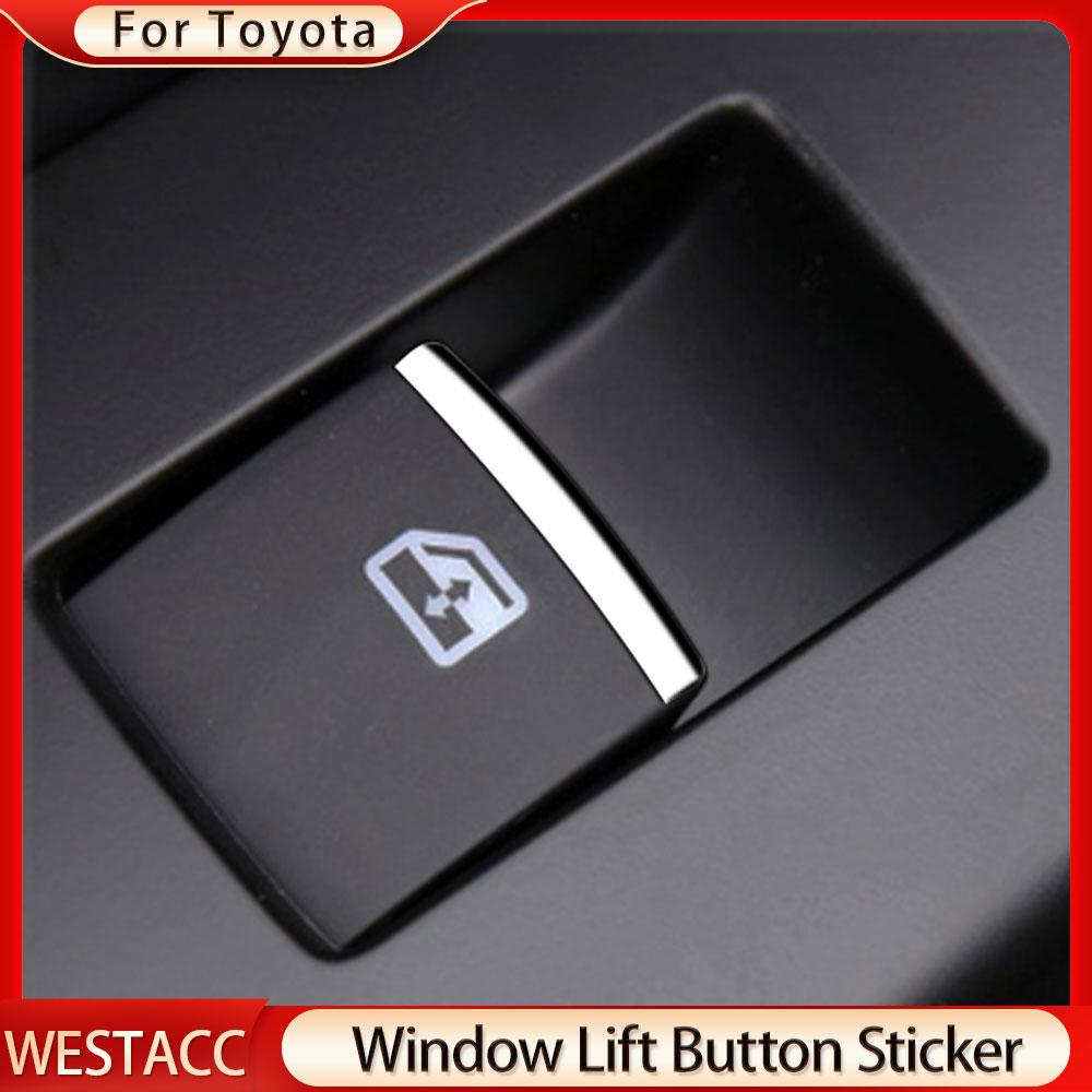 7 шт./компл., накладка на кнопку подъема окна автомобиля для Toyota Corolla Camry RAV4 REIZ Highlander Prius Land Cruiser Vios Prado150