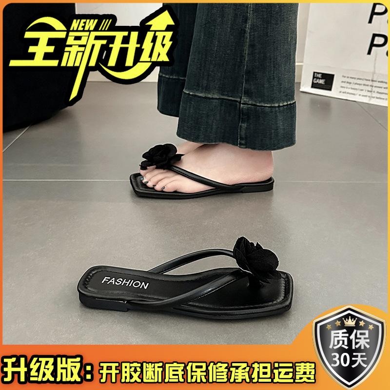 Новая приморская пляжная обувь Корейская версия женской летней моды плоская подошва простые однотонные жемчужные шлепанцы обувь универсальная