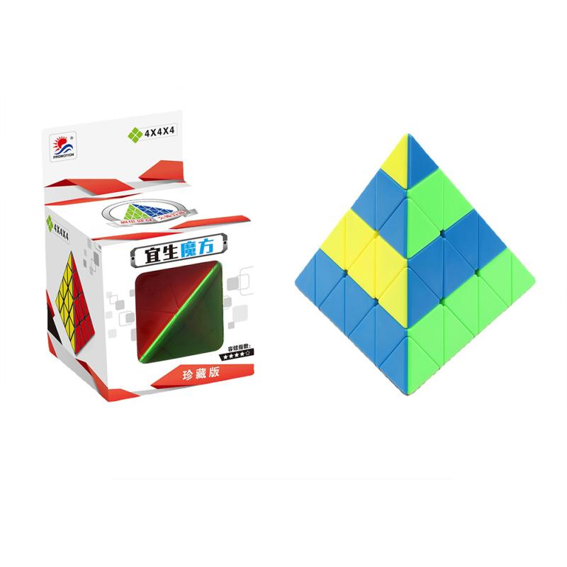 Pyramid Speed Cube Fast Smooth Turning Solid Durable Stickerless Frosted Puzzle Toy For Kids