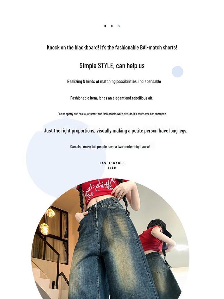 Ретро джинсовые шорты с высокой талией, широкими штанинами и укороченной длиной для женщин - Летние больших размеров, стройнящие, свободного кроя