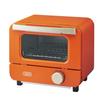 Мини-тостер на 1 ломтик хлеба, симпатичный, яркий, стильный бытовой прибор [Toffy] K-HTS1 (Яркий оранжевый)