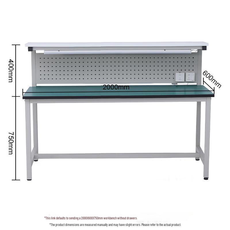Longchan Double-Layer Anti-Static Workbench