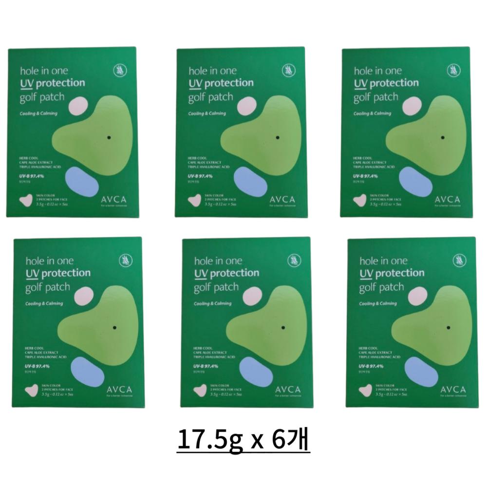 Abka Hole-in-One UV Protection Golf Sun Patch 2 patches x 5p, 105g, 3 pieces