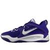 Nike Kd 15 'Court Purple White' DX6648-500
