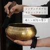 Набор поющих чаш COZENTA и палочка для медитации, исцеления и очищения (Диаметр 8 см)