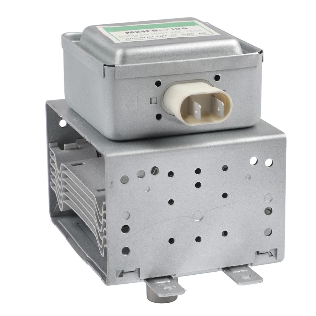 Оригинальный магнетрон для микроволновой печи в сборе M24FB-210A Магнетрон OM75S31GAL01 Для микроволновых печей Galanz