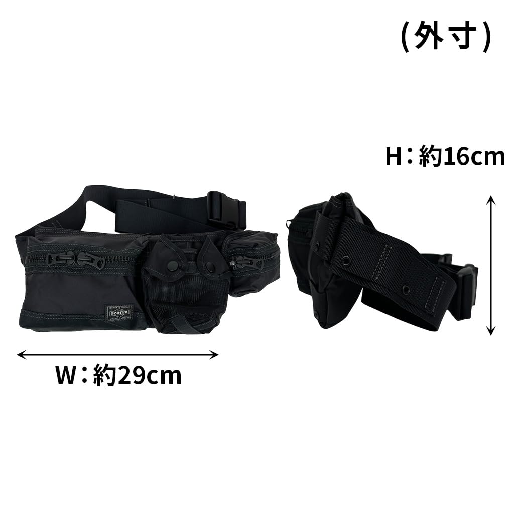 ALL WAIST BAG with POUCHES Beige [Porter] 502-05961 (40)