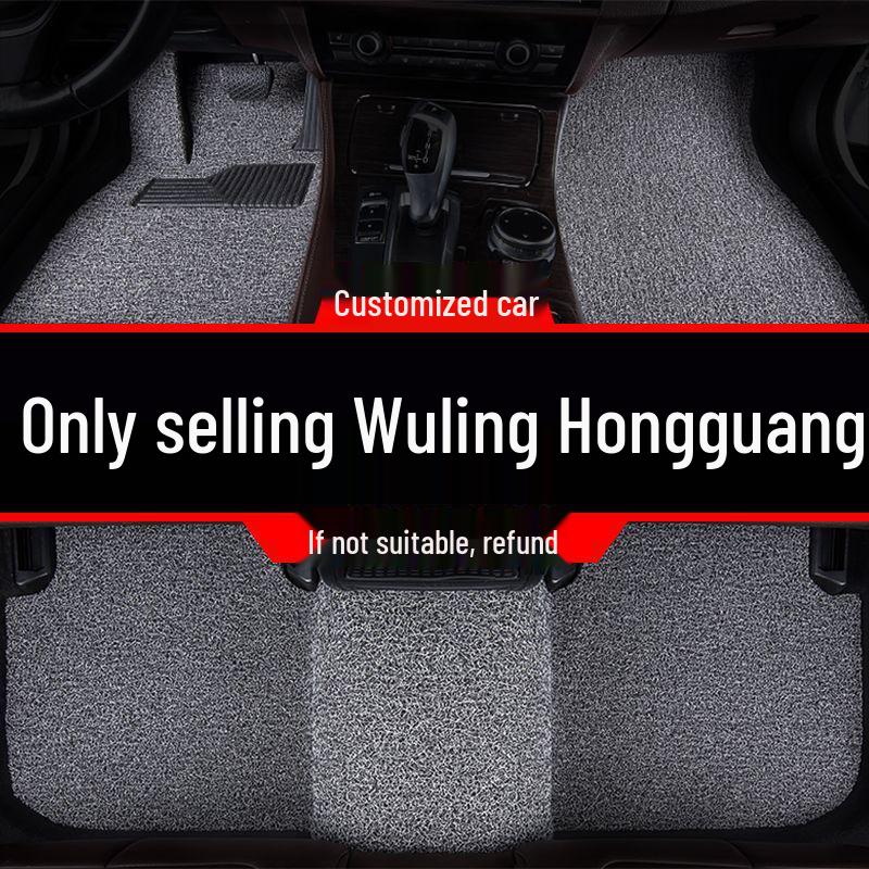 Совместимые ворсовые коврики с петлей для Wuling Hongguang S, S3, S5, S1 и Rongguang V 7-местных моделей
