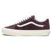 Og Old Skool Lx 'Pig Suede Wine' Vans VN0A4P3XWNE
