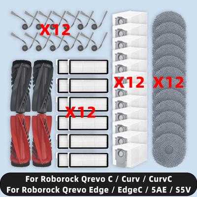 Совместимость для ( Roborock Qrevo C / C Pro / Curv / CurvC / Edge / EdgeC / 5AE / S5V ) Запчасти Основная боковая щетка Фильтр Моп Мешок для пыли