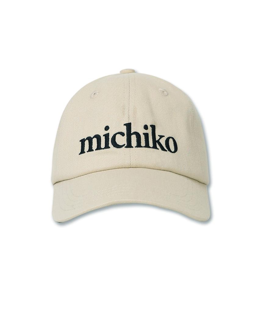 Кепка-ушанка Michikoleondeonkosino Michiko Хлопковая Цвет: Масляно-бежевый