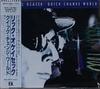 CD RIC OCASEK - Quick Change World WPCP5690 Reprise Records 1993 Japan Rock Used