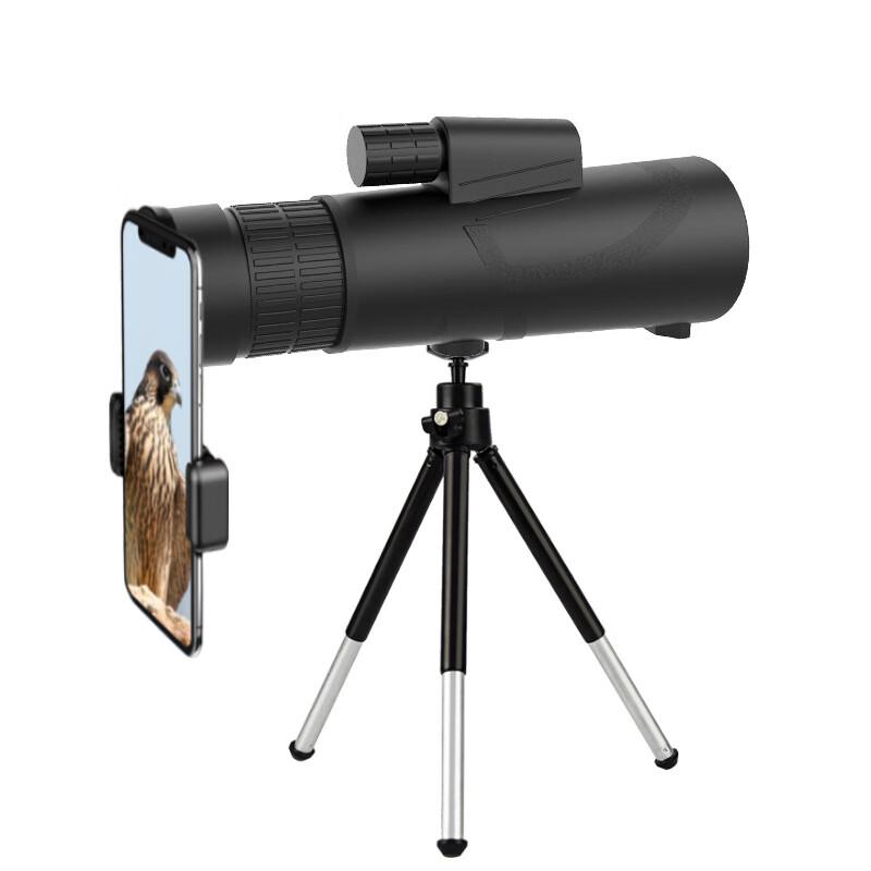 Longchan Zoom Monocular Telescope