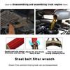 Oil Filter Wrench Filter Oil Change Disassembly Tool Adjustable Ingot Type Automotive Oil Grid Steel Belt Wrench