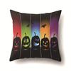 Halloween Pillowcase Car Waist Pillow Pumpkin Sofa Cushion Cover Office Home Living Room Pillowcase