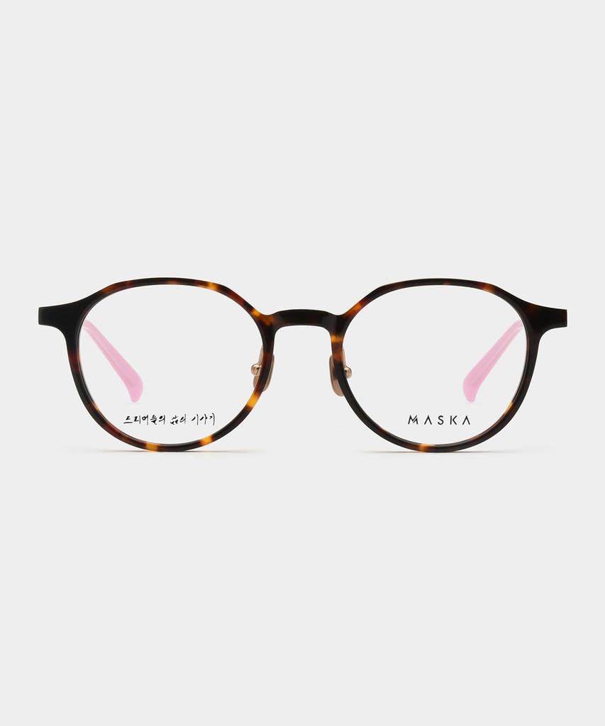 Maseuka Rainbow_Sound Lepi Leopard Pink