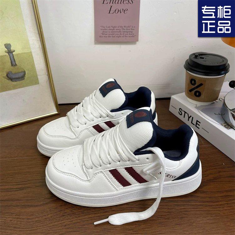 2024 осень новые универсальные красные нишевые студенческие пары кроссовки Baijiu модные спортивные повседневные кроссовки для женщин