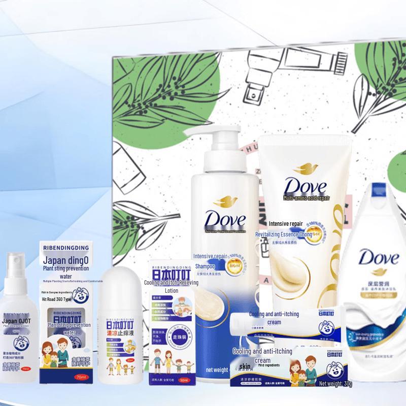 Dove Summer Cool Mosquito Repellent Gift Pack