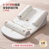 Incline pillow for infants to prevent spit-up, a magical tool for sleeping, feeding slope cushion, anti-choking bed for babies, newborn baby pillow