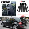 6 шт. автомобильных стоек, накладок на двери, оконные накладки для Mercedes ML-Class W164 2006 2007 2008 2009 2010 2011 BC, наклейка на стойку