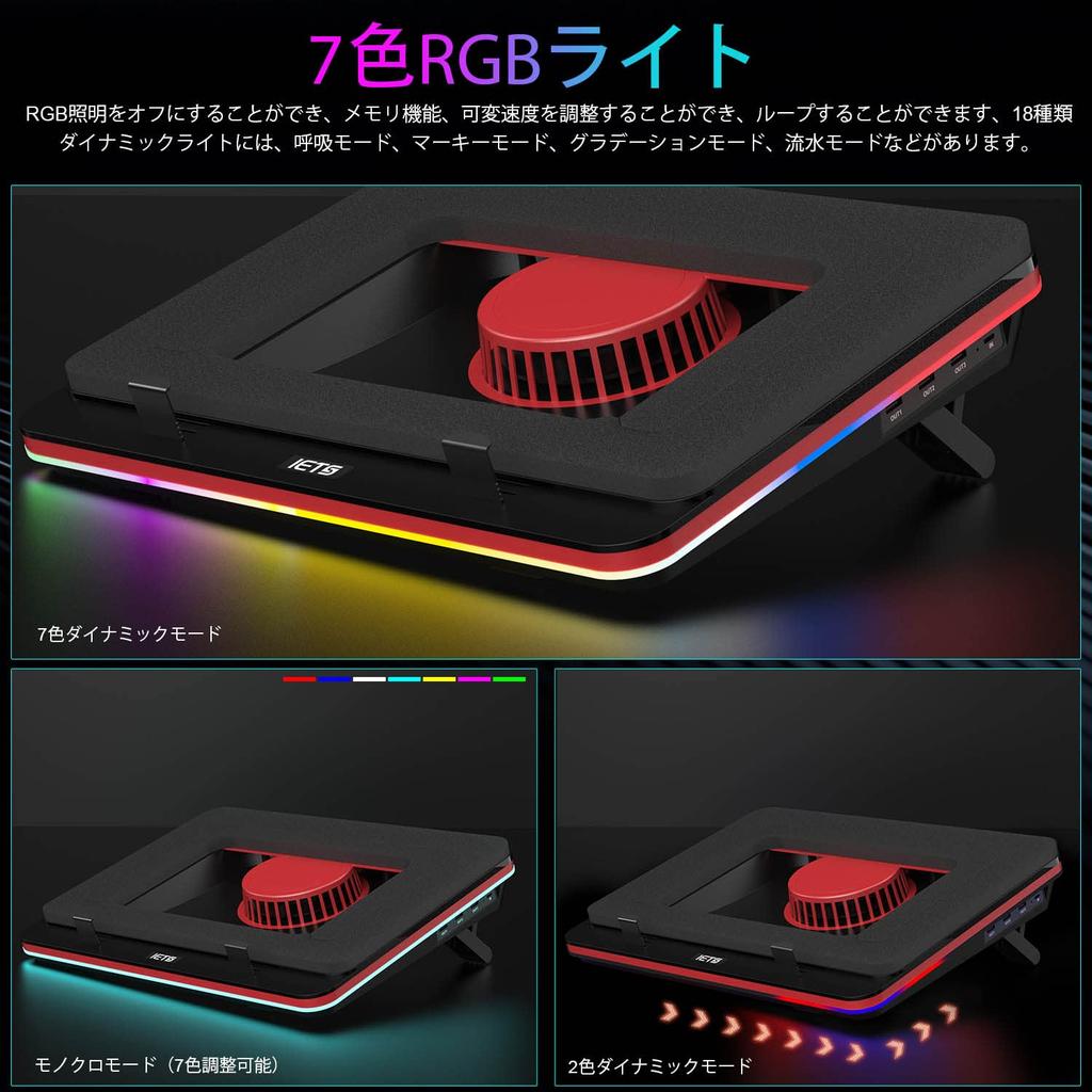 IETS GT500 Laptop Cooling Pad Cooling Fan with Powerful Turbo Fan Cooling Stand Rapid Cooling Seal Foam for Gaming Laptops with 3 Port USB Hub and 7