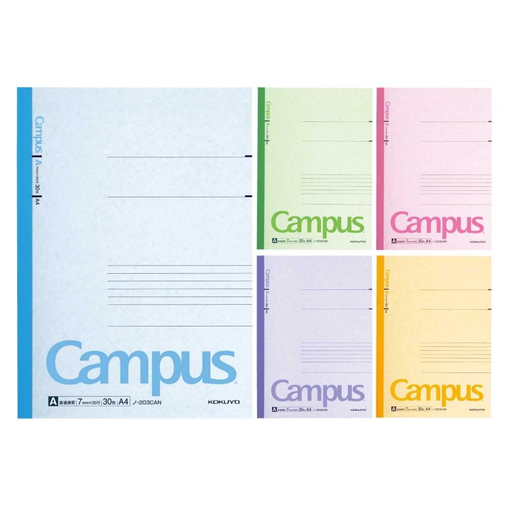 KOKUYO Note Campus Note A4 Color Cover 5 Color Pack A Ruled No-203CAX5