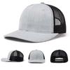 Hot Sale Unisex Cap Slight Curved Brim Style Trucker Hat Men & Women Casual Outdoor Breathable Summer Cap
