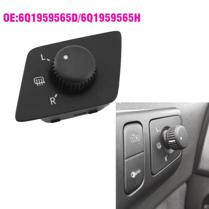 Регулировочная ручка и переключатель бокового зеркала для VW Polo 2001-2010 6Q1959565D 6Q1 959 565D 565H