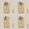 Национальный стиль золотая фольга львиный танец подходит для iPhone11promax противоударный Iphone11proins мелкодырчатый перьевой чехол 11