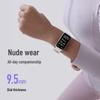 Keep Smart Fitness Tracker (CN version)