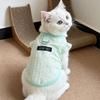 Airy Fabric Pet Cooling Vest Fly Sleeve Summer Dog Clothes Cute Dog Sunscreen Shirt  Sun Protection
