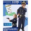 GOKEI Police-style Police Officer Costume Kids Complete 9-piece Set Role Play Halloween Boys Sunglasses Hat Belt Whistle Walkie-talkie Christmas Gift