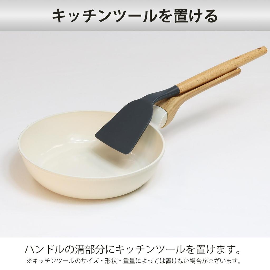 Nansen Japan Frying Pan Lightweight and Easy To Use Ceramic Frying Pan White Color X Handle 26cm White Wood-like Die-cast
