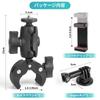 JEBUTU Camera Mount Clip Mount for For Wearable Fixation Screw Super Clamp 2 Points 360 Degree Rotation Ball Head Arm Bike Mount Camera Gripper Camera