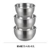 Кухонная миска для смешивания Anditai из нержавеющей стали