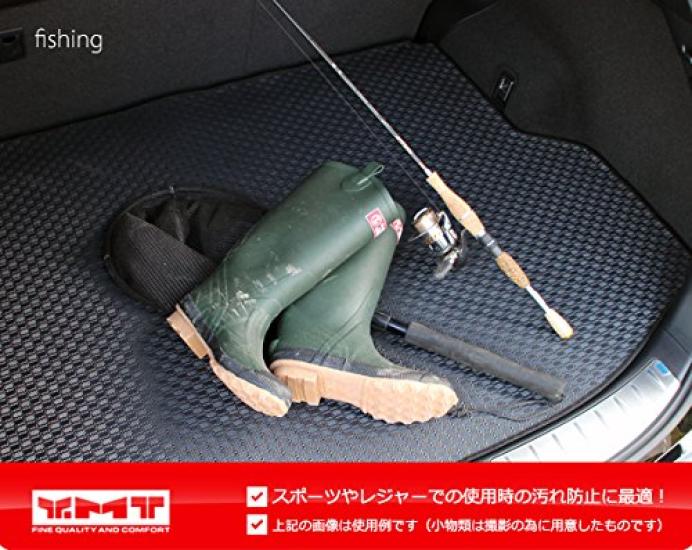 YMT80 Series Rubber Luggage Mat for the Early Model Noah and Voxy (Cargo Mat)