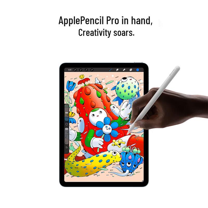 Apple iPad Air 13-inch (M4) (CN version)
