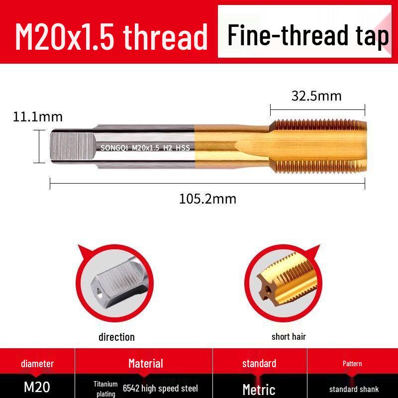Stainless Steel Machine Taps Drill Bit Set M5-M20