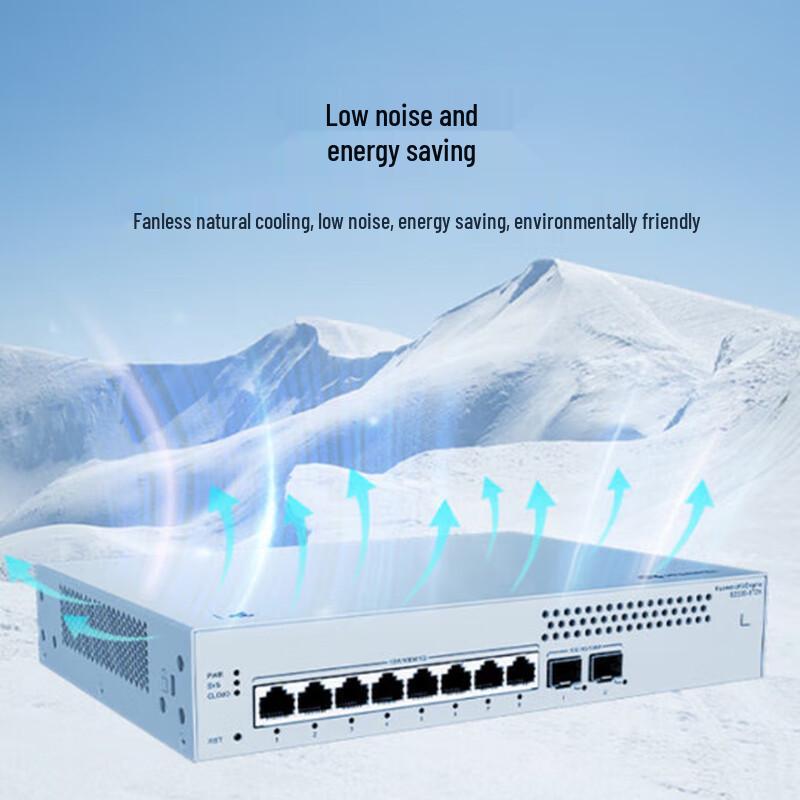 Huawei Kunling S220S-8T2X 10-Port Managed Gigabit Ethernet Switch